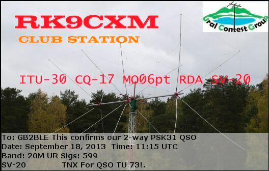 QSL Card