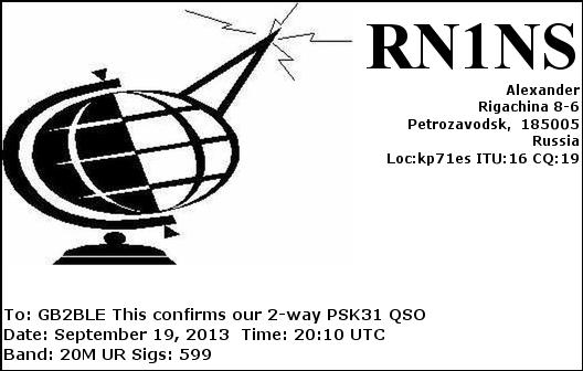 QSL Card