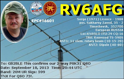 QSL Card