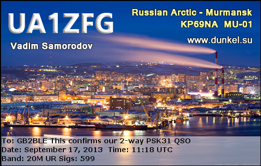 QSL Card