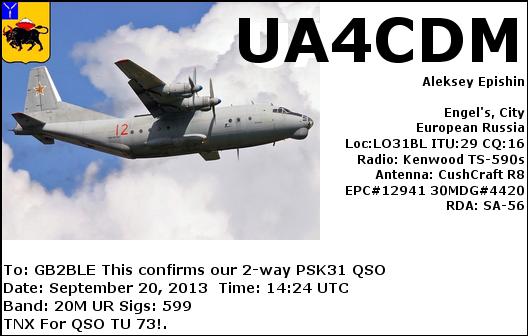 QSL Card