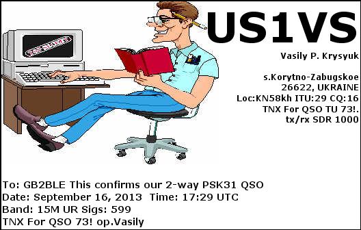 QSL Card