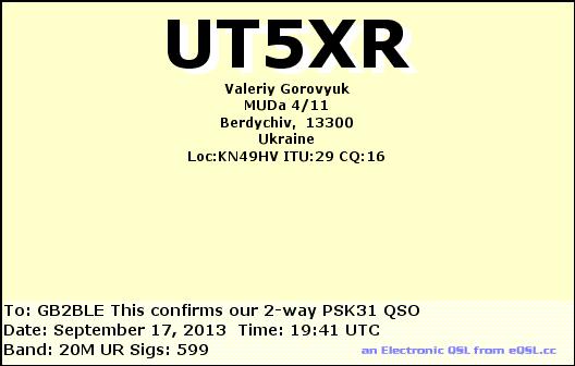 QSL Card