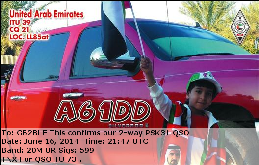 QSL Card