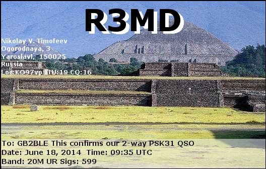 QSL Card