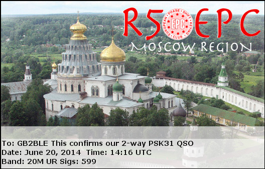 QSL Card