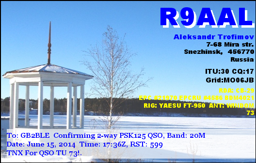 QSL Card