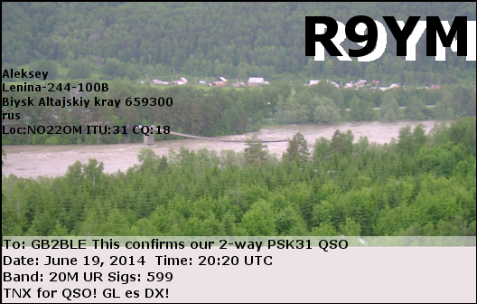 QSL Card