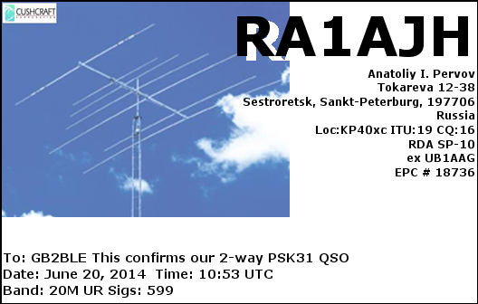 QSL Card