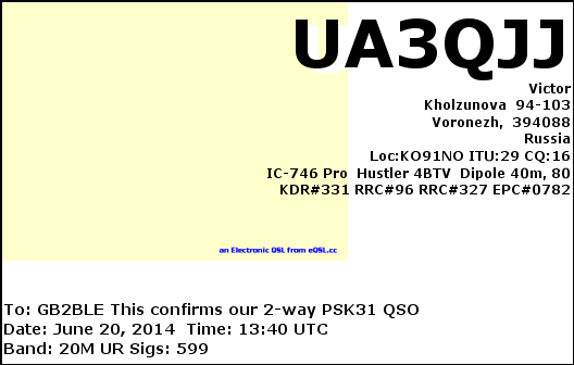 QSL Card