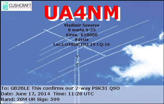 QSL Card