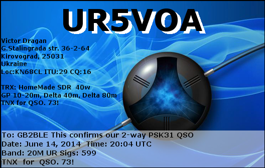 QSL Card