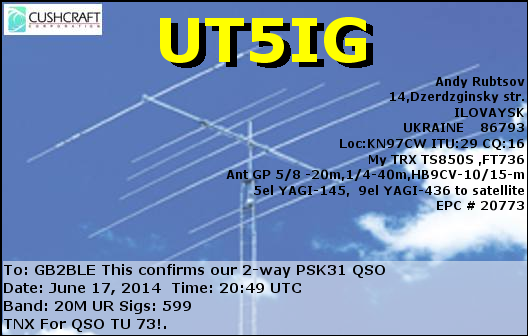 QSL Card