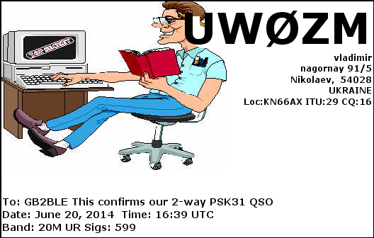 QSL Card