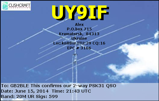 QSL Card