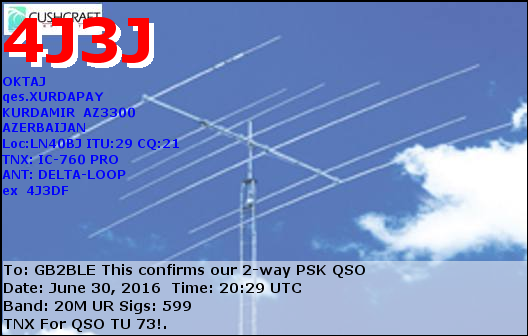 QSL Card