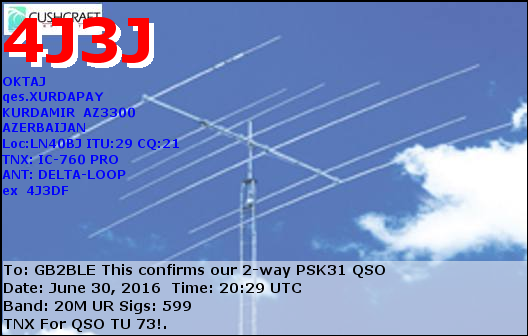 QSL Card