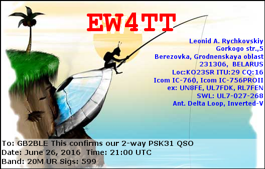 QSL Card