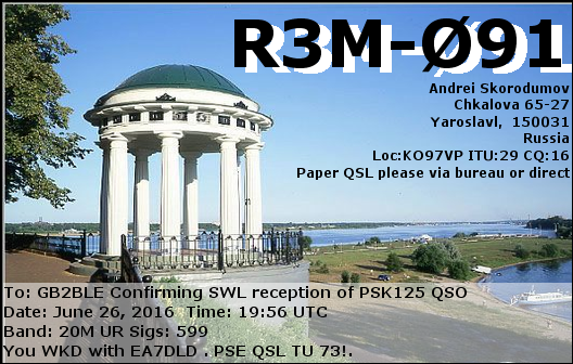 QSL Card