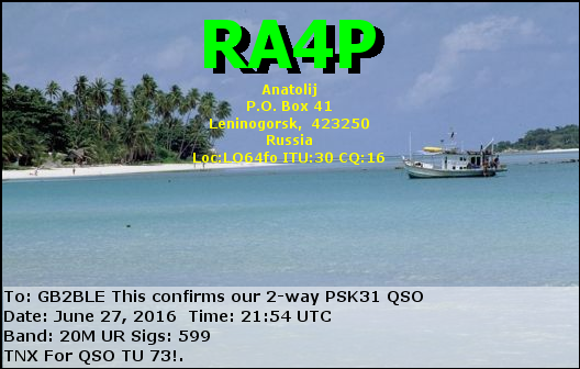 QSL Card