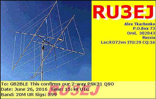 QSL Card