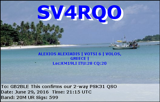 QSL Card