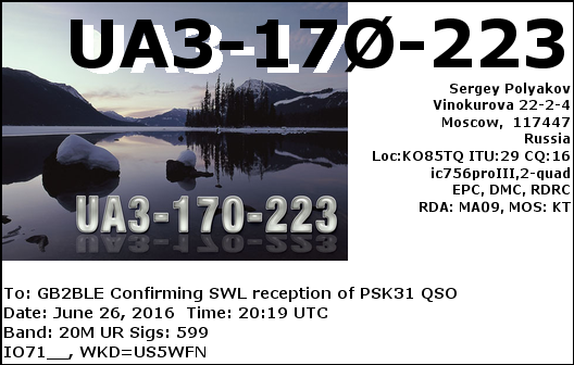 QSL Card