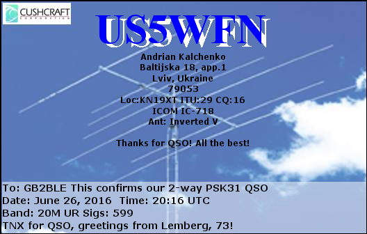 QSL Card