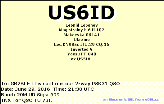 QSL Card