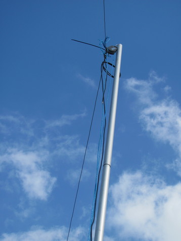 Full size G5RV feedpoint in its original trackside position