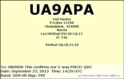 QSL Card