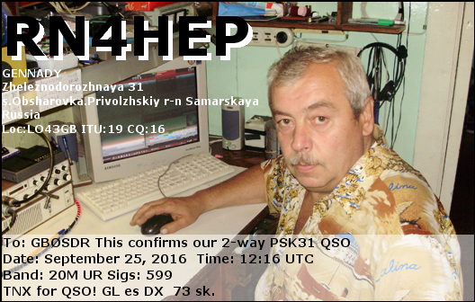 QSL Card