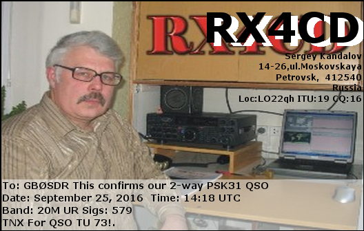 QSL Card