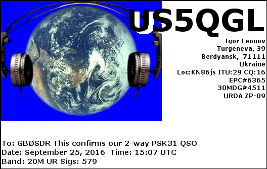 QSL Card