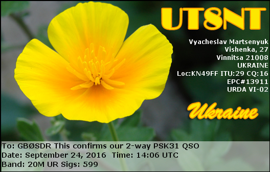 QSL Card