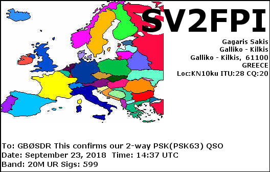 QSL Card