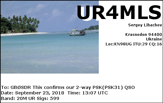 QSL Card