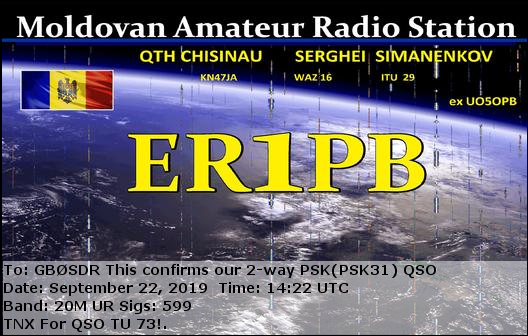 QSL Card