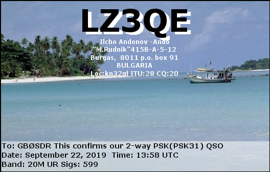 QSL Card