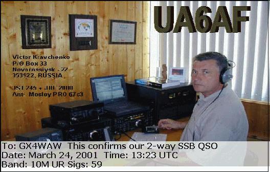 QSL Card