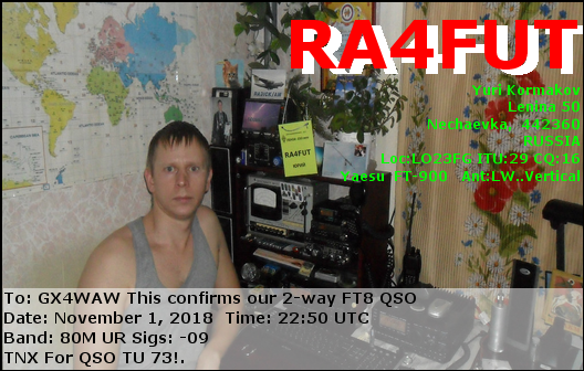 QSL Card