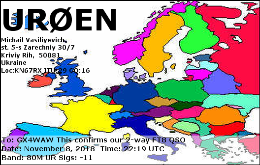 QSL Card