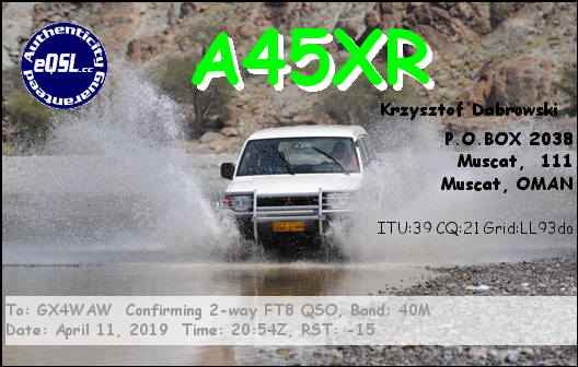 QSL Card