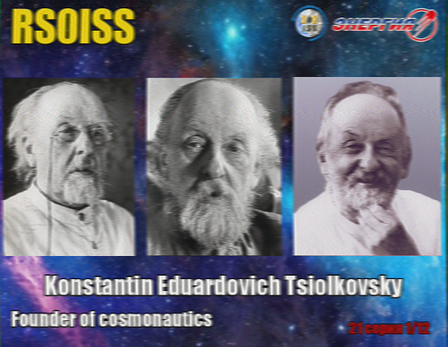 SSTV Image