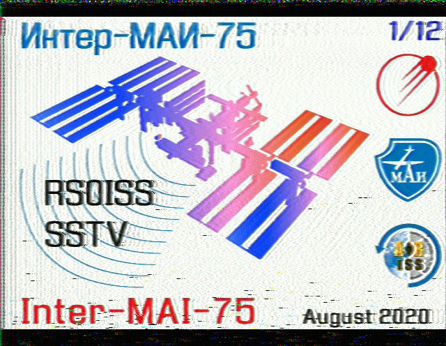 ISS SSTV Image