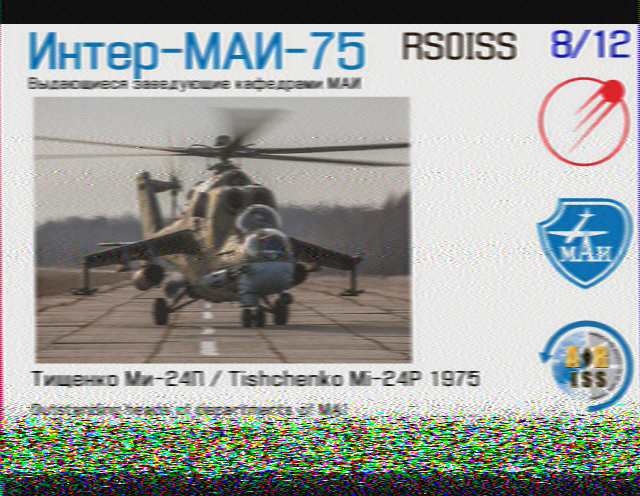 ISS SSTV Image