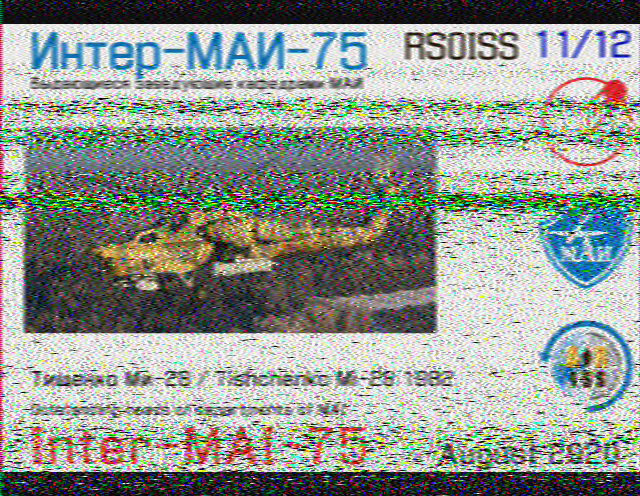 ISS SSTV Image