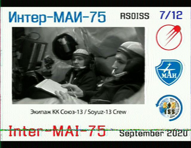 ISS SSTV Image