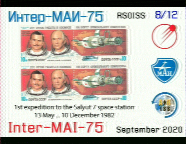 ISS SSTV Image