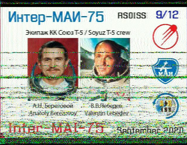 ISS SSTV Image